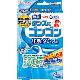 ゴンゴン 洋服ダンス用 無臭タイプ 4個