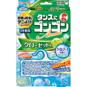ゴンゴンアロマ クローゼット用 ライムソープの香り 3個