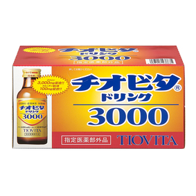 チオビタドリンク3000 100mL×10本