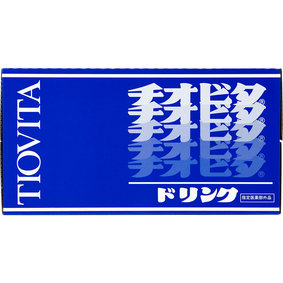 チオビタ・ドリンク 100mL×10本