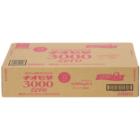 チオビタ3000zero 100mL×50本