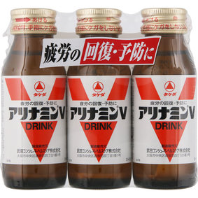 アリナミンV 50mL×3本