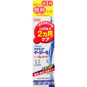 NewマイティアイージーS 60mL
