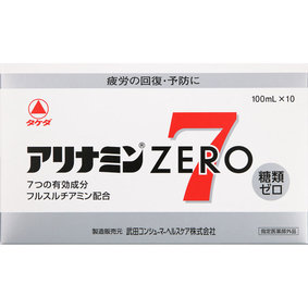 アリナミンゼロ7 100mL×10本
