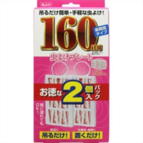 CF 虫よけプレート160日用 2個