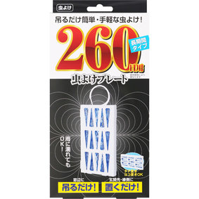 CF虫よけプレート260日用 1個