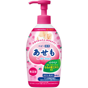 モモセア ベビー薬用あせもローション 220mL