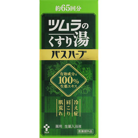 ツムラのくすり湯 バスハーブ 650mL