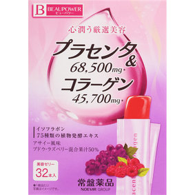 ※ビューパワー プラセンタ・コラーゲン<ゼリー>アサイー風味 320g(10g×32本)