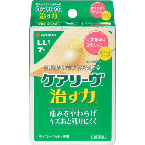 ケアリーヴ 治す力 ｌｌサイズ 7枚の商品情報 ココカラクラブ ドラッグストアのココカラファイン