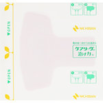 ケアリーヴ 治す力 ｔ型サイズ 指先用 8枚の商品情報 ココカラクラブ ドラッグストアのココカラファイン