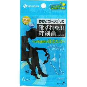 靴ずれ専用絆創膏 かかと用 クリア 6枚