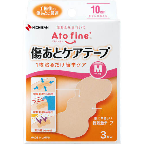 アトファイン 傷あとケアテープ ｍサイズ 3枚の商品情報 ココカラクラブ ドラッグストアのココカラファイン