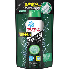 アリエール 消臭&抗菌ビーズ 部屋干し用マイルドシトラス つめかえ用 430mL
