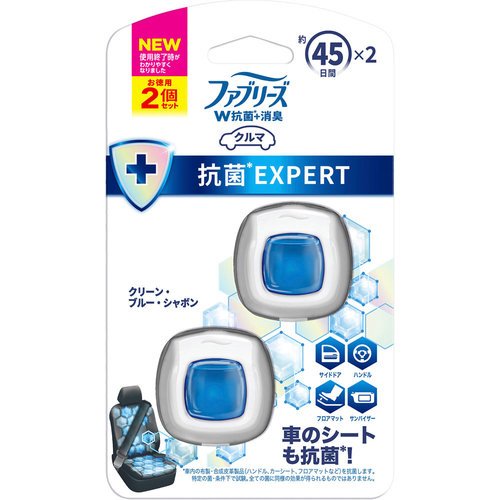 ファブリーズ イージークリップ 抗菌エキスパート クリーン ブルー シャボン 2 2ml 2個の商品情報 ココカラクラブ ドラッグストアのココカラファイン