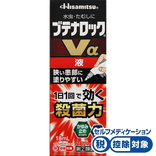 ブテナロックｖa液 18ml 指定第2類医薬品 の商品情報 ココカラクラブ ドラッグストアのココカラファイン