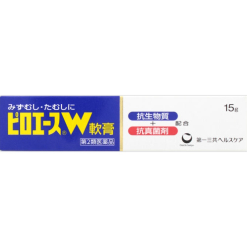 ピロエースw軟膏 15g 第2類医薬品 の商品情報 ココカラクラブ ドラッグストアのココカラファイン ピロエースw軟膏 15g 第2類医薬品 の商品情報 ココカラクラブ ドラッグストアのココカラファイン