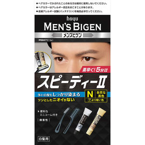 メンズビゲン スピーディーII N 自然な黒色 1個