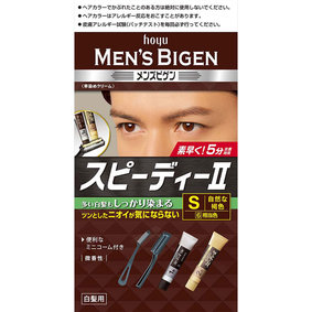 メンズビゲン スピーディーII S 自然な褐色 1個