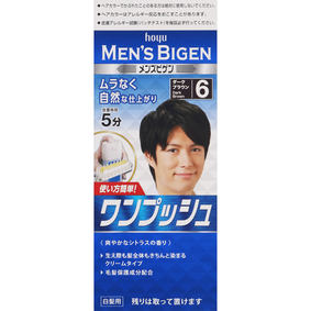 メンズビゲン ワンプッシュ 6 ダークブラウン 1個