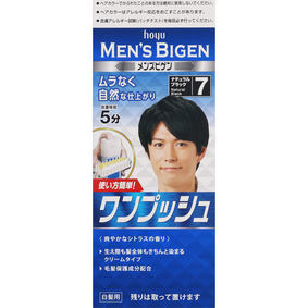 メンズビゲン ワンプッシュ 7 ナチュラルブラック 1個