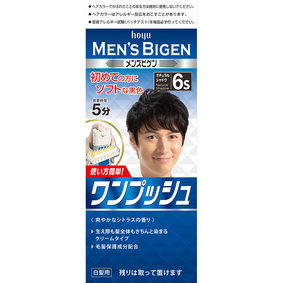 メンズビゲン ワンプッシュ 6S ナチュラルシャドウ 1個