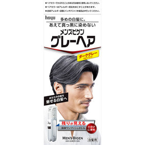 メンズビゲン グレーヘア ダークグレー 1個