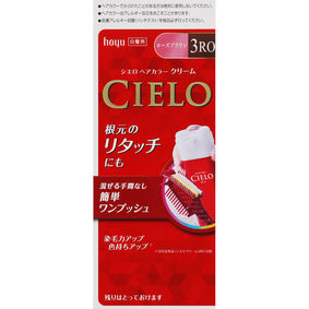 シエロ ヘアカラー EX クリーム 3RO ローズブラウン 1個