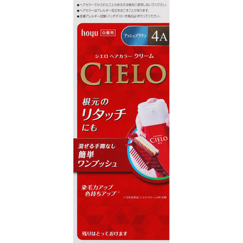 シエロ ヘアカラー ｅｘ クリーム 4a アッシュブラウン 1個の商品情報 ココカラクラブ ドラッグストアのココカラファイン