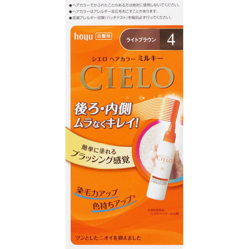 シエロ ヘアカラー ｅｘ ミルキー 4 ライトブラウン 1個の商品情報 ココカラクラブ ドラッグストアのココカラファイン