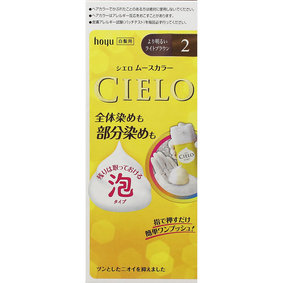 シエロ ムースカラー 2 より明るいライトブラウン 1個