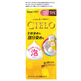 シエロ ムースカラー 3PK 明るいピンクブラウン 1個