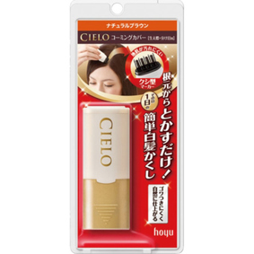 シエロ コーミングカバー ナチュラルブラウン 9mL
