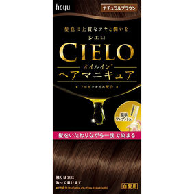 シエロ オイルインヘアマニキュア ナチュラルブラウン 1個