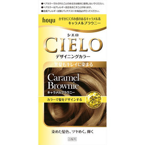 シエロ デザイニングカラー キャラメルブラウニー 1個