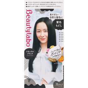 ビューティラボ ホイップヘアカラー 髪色もどし ナチュラルブラック 1個の商品情報 ココカラクラブ ドラッグストアのココカラファイン