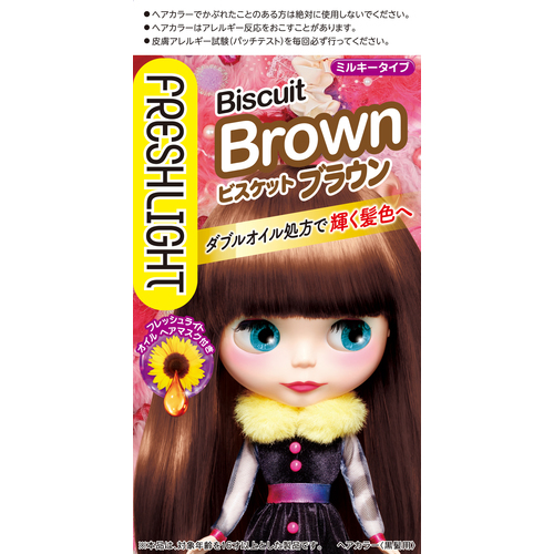 フレッシュライト ミルキーヘアカラー ビスケットブラウン 1個の商品情報 ココカラクラブ ドラッグストアのココカラファイン