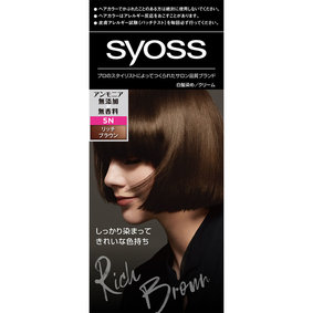 サイオス ヘアカラー クリーム 5 リッチブラウン 1個
