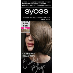 サイオス ヘアカラー クリーム 2A スモーキーベージュ 1個