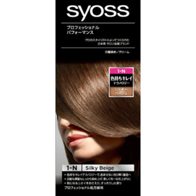 サイオス ヘアカラー クリーム 1N シルキーベージュ 1個