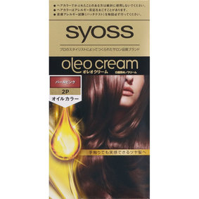 サイオス オレオクリーム ヘアカラー 2P パールピンク 1個