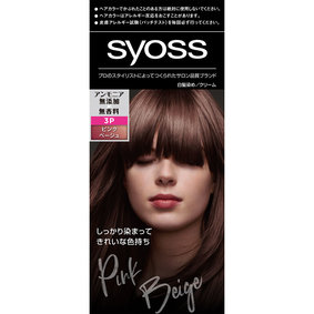 サイオス ヘアカラー クリーム 3P ピンクベージュ 1個