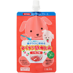 ※おくすり飲めたね (いちご味) 200g