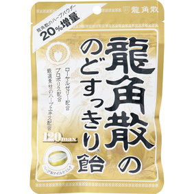 ※龍角散ののどすっきり 飴120max 袋 88g
