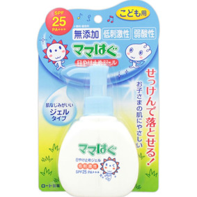 ママはぐ 日やけ止めジェル 100g
