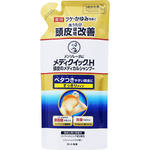 メディクイックH 頭皮のメディカルシャンプー つめかえ用 280mL