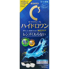 ロートCキューブ ハイドロワン 500mL