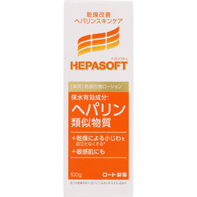 ヘパソフト 薬用顔ローション 100g