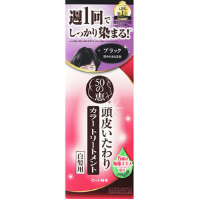 50の恵 頭皮いたわりカラートリートメント B ブラック 150g