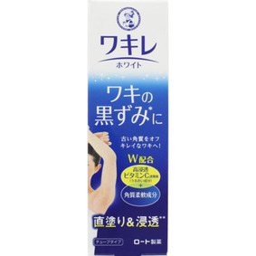 メンソレータム ワキレ ホワイト 20g